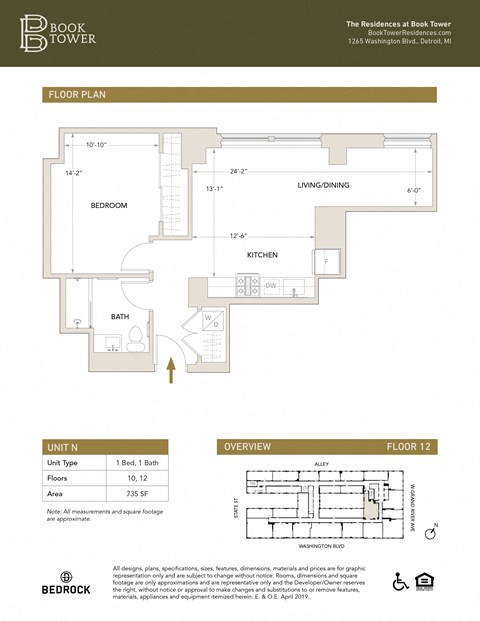 Unit N Floor Plan at Book Tower, Detroit, MI, 48226